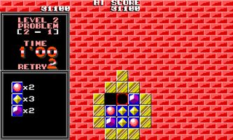 Puzznic screenshot 1