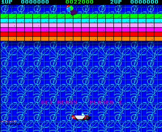 Amegas screenshot 1