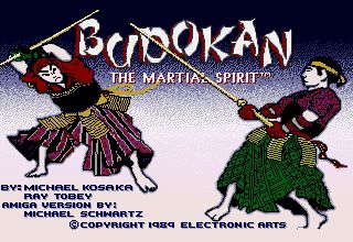 Budokan: The Martial Spirit title screen