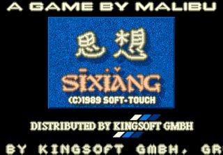Sixiang title screen